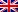 english img