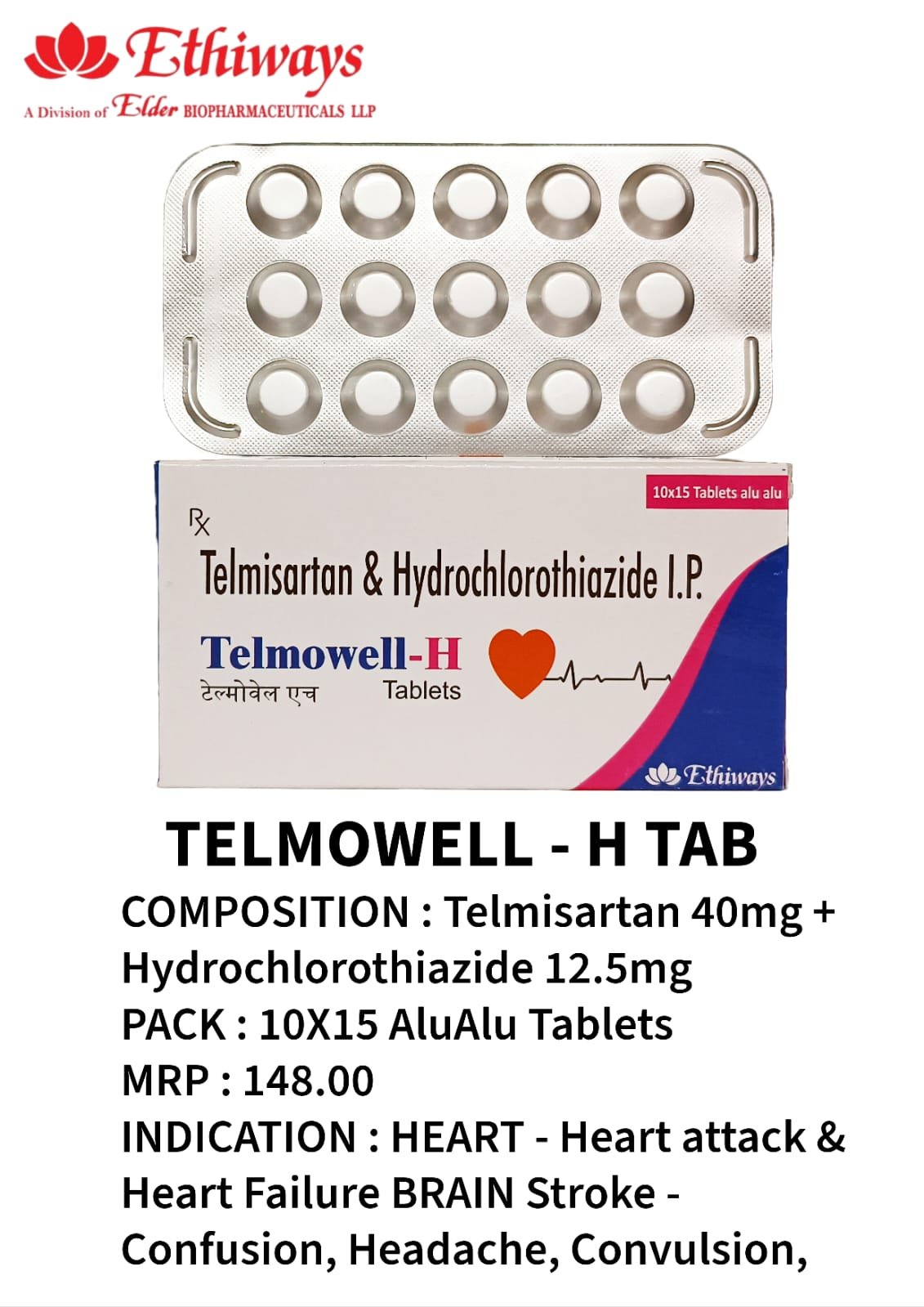 TELMOWELL-H Tablets